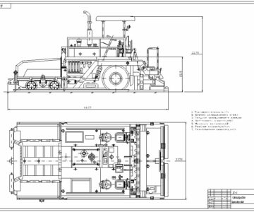 Чертеж Асфальтоукладчик ДС-113