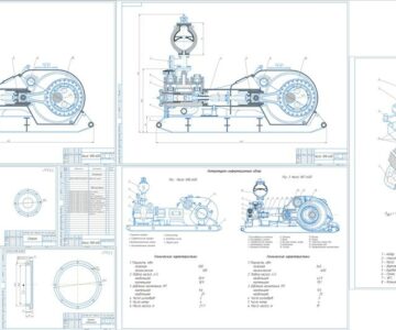 Чертеж Буровой насос У86МА2 (УНБ-600)