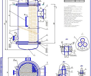 Чертеж Расчет теплообменного аппарата для нагревания этанола