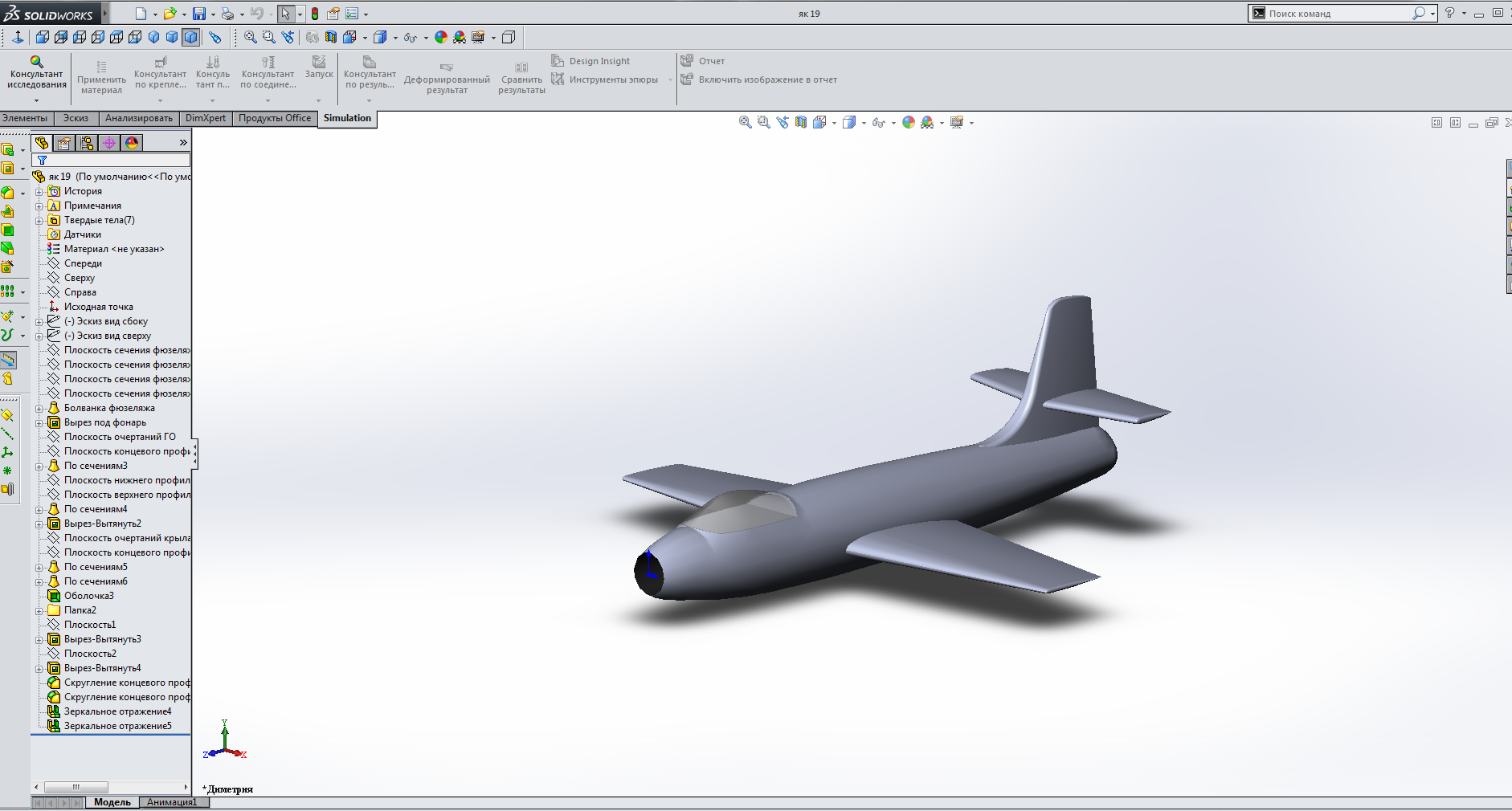 3D модель Создание 3D модели самолетa ЯК-19 в SolidWorks