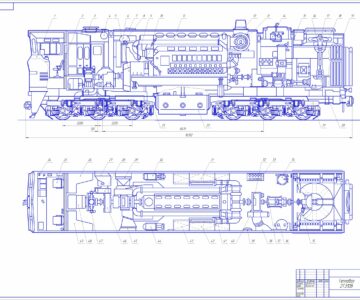 Чертеж Курсовая работа по теории конструкции локомотивов