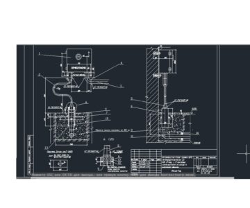 Чертеж Проект производства работ по газификации поселка (газопровод  Ø160 мм)