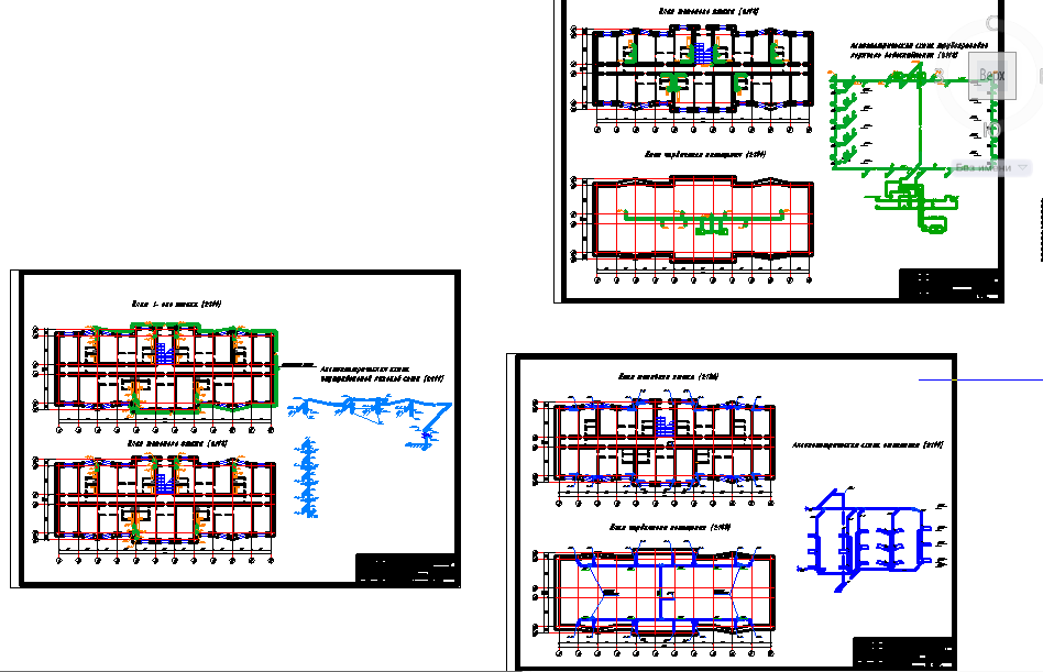 Чертеж Теплогазоснабжение жилого многоэтажного здания