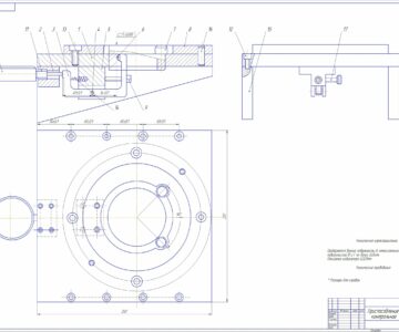 Чертеж Приспособление контрольное для контроля биения детали крышки