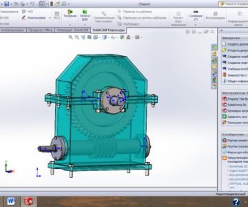 3D модель Проектирование червячного редуктора в SolidWorks