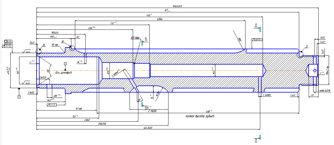 Чертеж Разработка технологического процесса изготовления вала диапазонного.