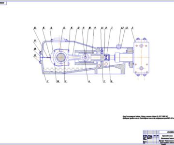 Чертеж Проектирование поршневого насоса с кривошипно-шатунным приводом