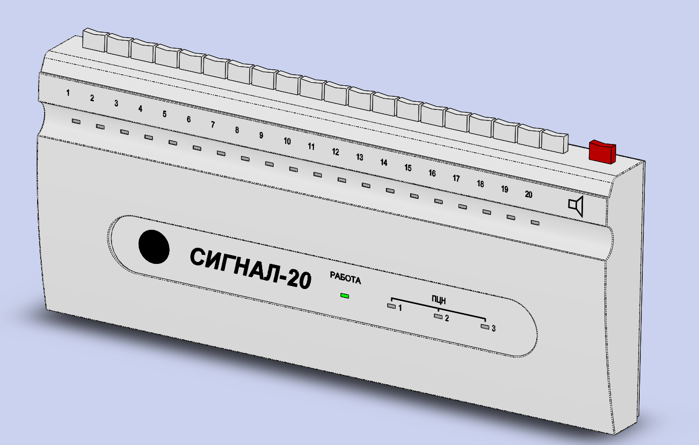 3D модель ППКОП Сигнал-20