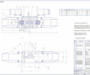 Чертеж Разработка технологического процесса сборки гидрораспределителя типа ВЕ6