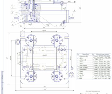 Чертеж Выбор схемы закрепления и расчет параметров зажима деталей типа "Корпус" на горизонтально расточном станке, проектирование приспособления с гидроприводом для растачивания отверстия