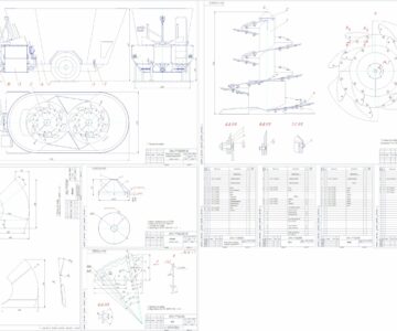 Чертеж Измельчитель-смеситель-раздатчик кормов ИСРВ-12 с 2 вертикальными смешивающими шнеками