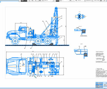 Чертеж Установка буровая на базе автомобиля "Урал"  УРБ 2-А2