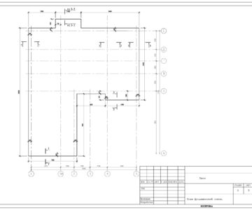 Чертеж Фундаментная плита толщиной 300 мм