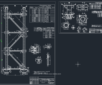 Чертеж Кабельная эстакада в AutoCAD