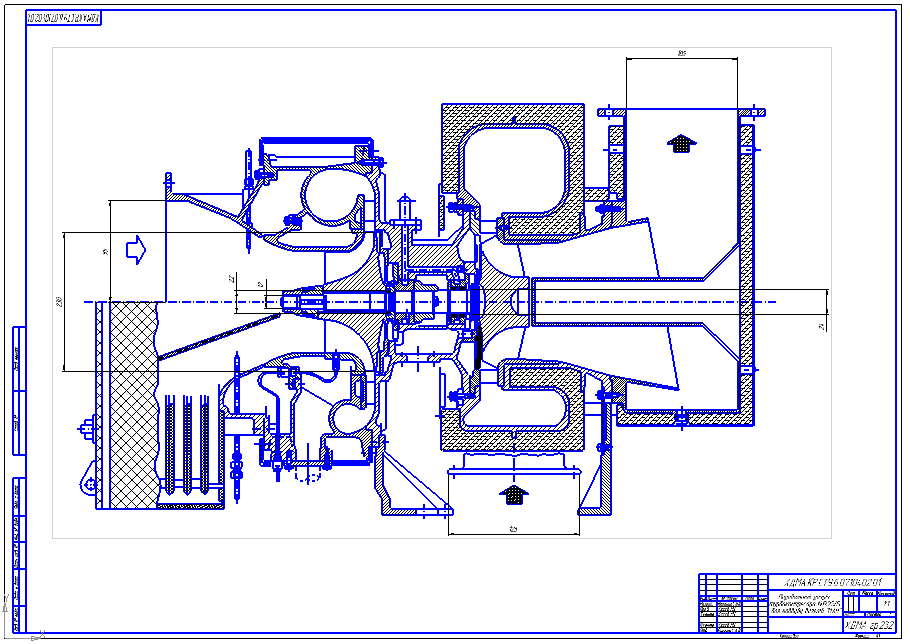 Чертеж Чертёж турбокомпрессора NR23/S