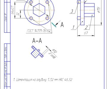 3D модель Специальный ключ для снятия маховика двигателя КАМАЗ 740