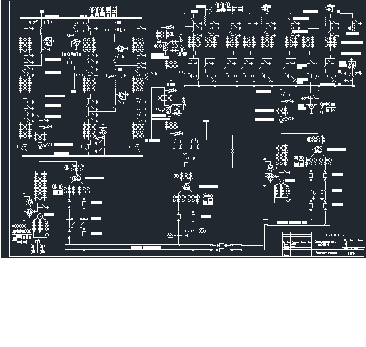 Чертеж Электрическая часть АЭС-600 МВт