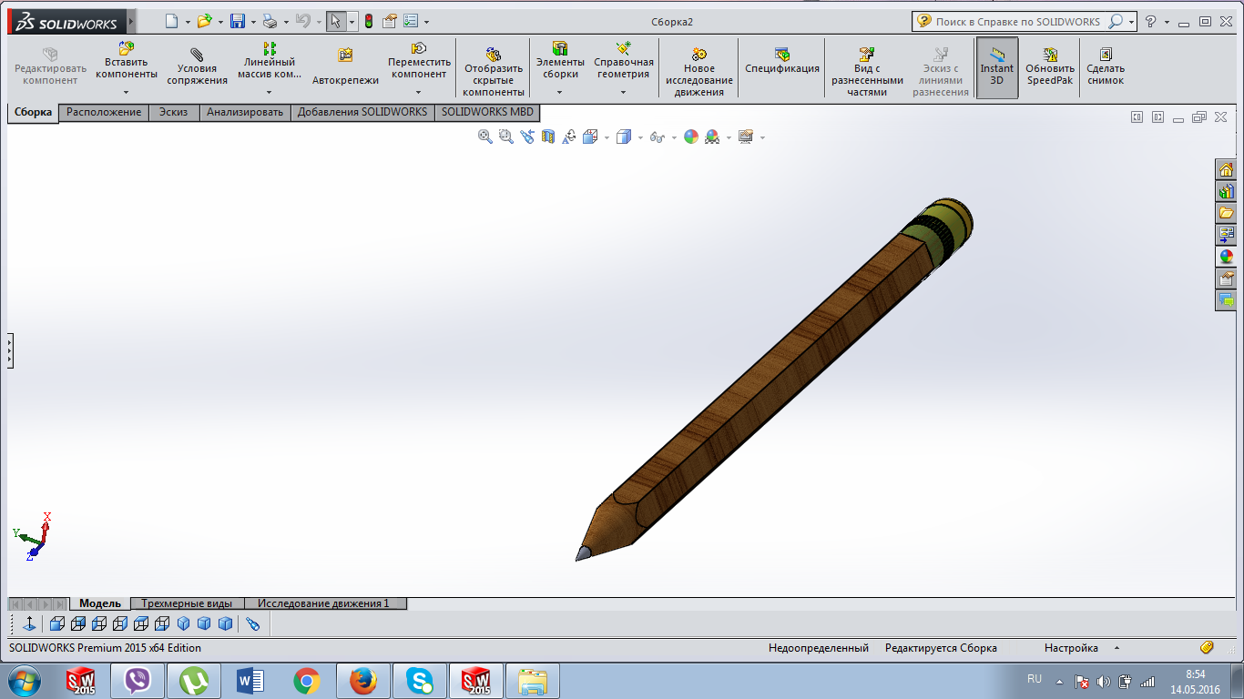 3D модель Карандаш  в SolidWorks