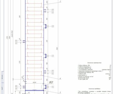 Чертеж Реконструкция абсорбера блока очистки углеводородных газов установки «Фракционирование"