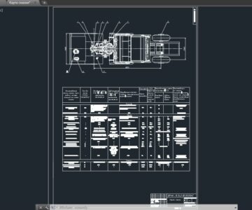 Чертеж Карта смазки скрепера ДЗ-13