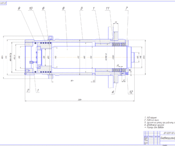 Чертеж Разработать технологический процесс ремонта пневмоцилиндра