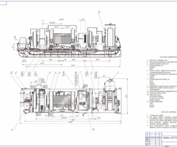 Чертеж Буровая лебедка ЛБУ-1700