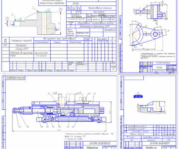Чертеж Разработка технологического процесса обработки детали вилка