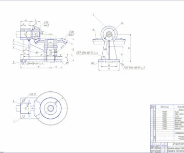 Чертеж Коническая передача. Сборочный чертёж