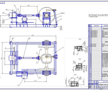 Чертеж Комплект конструкторской документации на стенд обкатки колесных пар