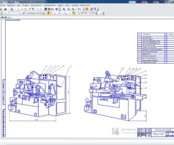 Чертеж Станок круглошлифовальный 3к227В