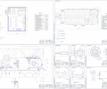 Чертеж Курсовой проект "Механизация работ в фермерском хозяйстве на 75 коров с мо-дернизацией малогабаритного измельчителя зернофуража"