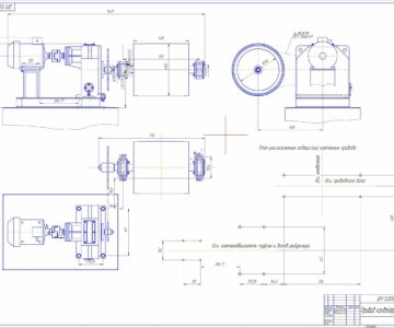 Чертеж Расчет и проектирование привода ленточного конвейера uпр=9,538