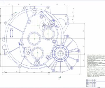 Чертеж Проектирование роботизированной коробки передач для автомобиля LADA XRAY