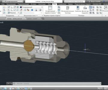 3D модель Клапан обратный шариковый 3D