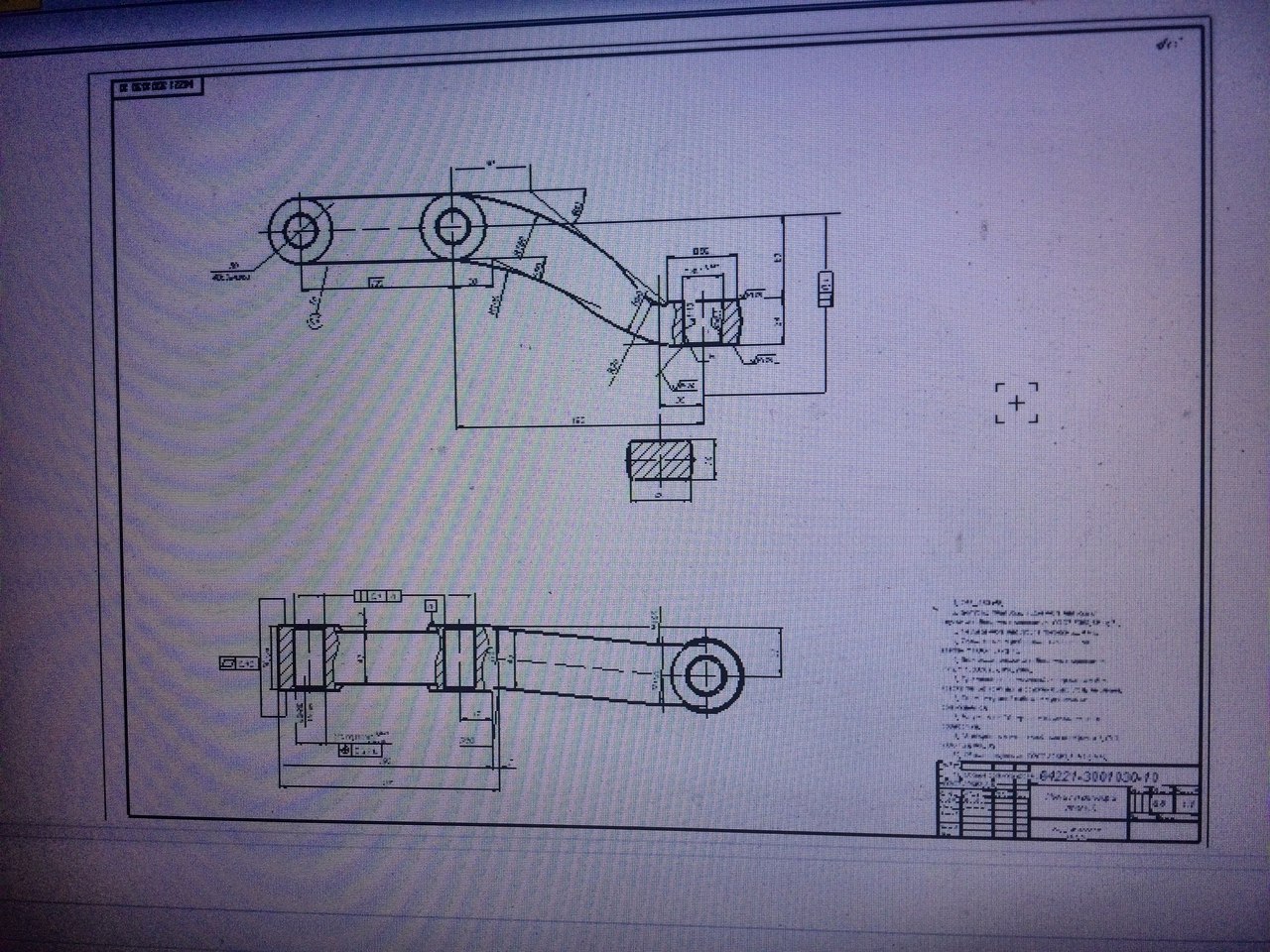 Чертеж Разработка технологического процесса механической обработки детали рычаг трапеции правый 64221-3001030-10