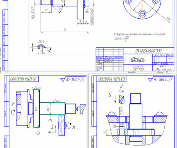 Чертеж технологический процесс механической обработки детали Штырь