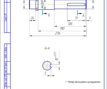 Чертеж Проектирование технологического процесса изготовления детали ПТСДМ и конструирование приспособления для технологической операции.