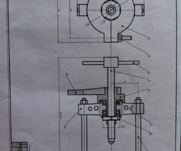 Чертеж Съемник для снятия шестерен привода и шкивов с коленчатого вала