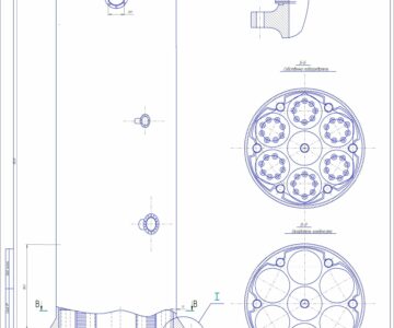 Чертеж Проект подогревателя высокого давления ПВ-1600-92-15-2А