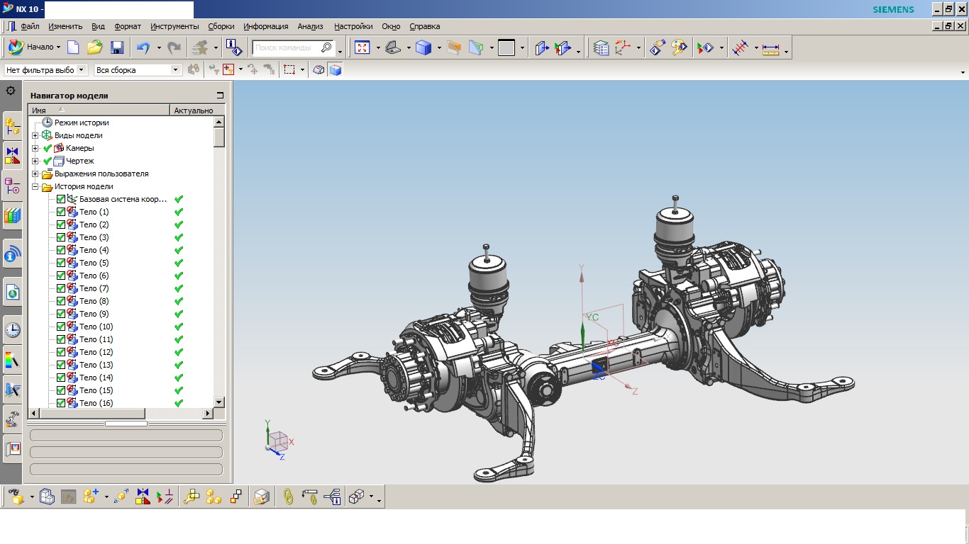 3D модель Мост ведущий для автобуса производства ZF