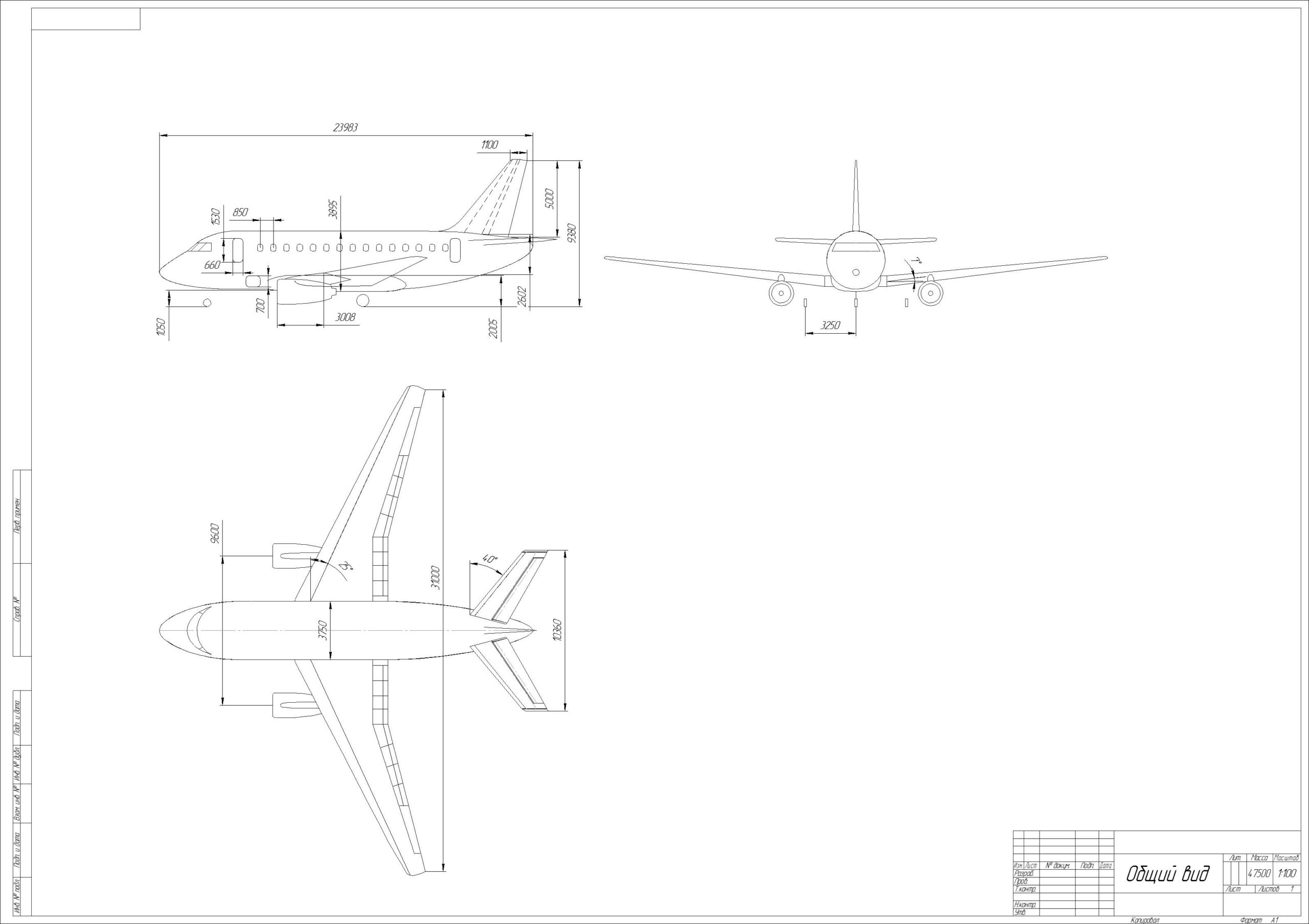 Чертеж Чертеж Superjet 100