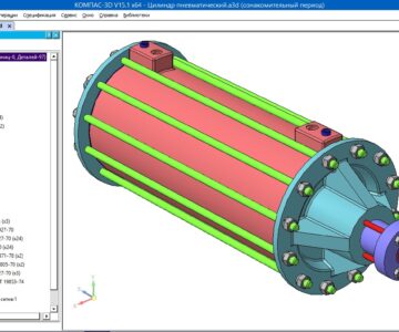 3D модель Пневматический цилиндр для оприкидывания барабана бетономешалки