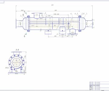 Чертеж Кожухотрубный теплообменник