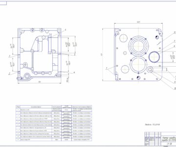 Чертеж Ремонт корпуса КПП 50-1701025