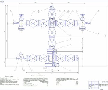Чертеж Оборудование для добычи нефти фонтанным способом на ожидаемое давление 20 МПа
