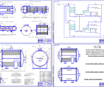 Чертеж Совершенствование теплообменного оборудования системы подготовки нефти