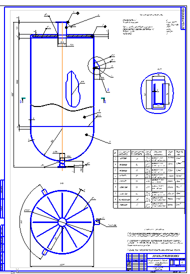 Чертеж Разработка технологического процесса сборки-сварки стального сосуда D=1000мм