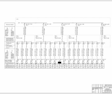 Чертеж Реконструкция электроснабжения цеха механо-сборочных работ ООО ТД «Нефтемашкомплект».