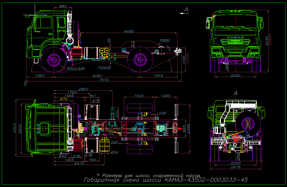 Чертеж Габаритный чертеж шасси КАМАЗ 43502