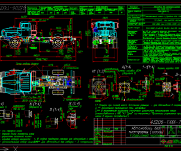 Чертеж Габаритный чертеж УРАЛ 43206